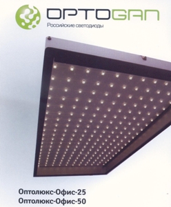 Встраиваемый светодиодный светильник предназначен для общего  освещения жилых, офисных и др. помещений    <li>50% снижение элект