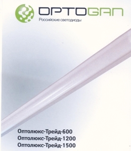Светодиодная лампа выполнена в стандартном исполнении под цоколь  Т8. применяется для замены ртутныхламп высокого давления. Испо